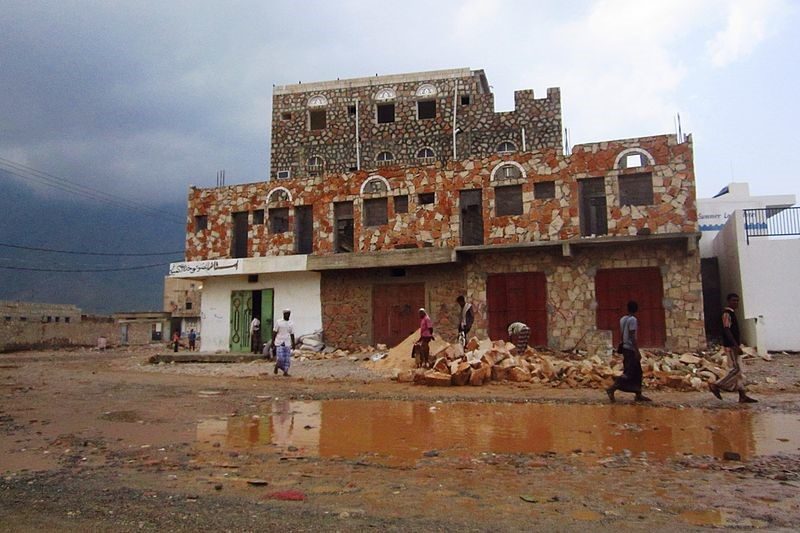 DAY: – 8 SOCOTRA /FLIGHT BACK HOME