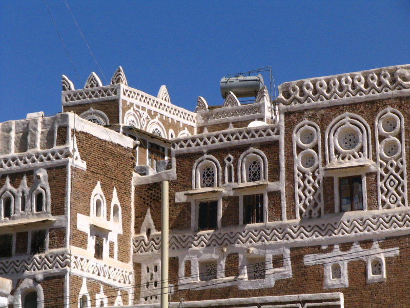 Sana’a